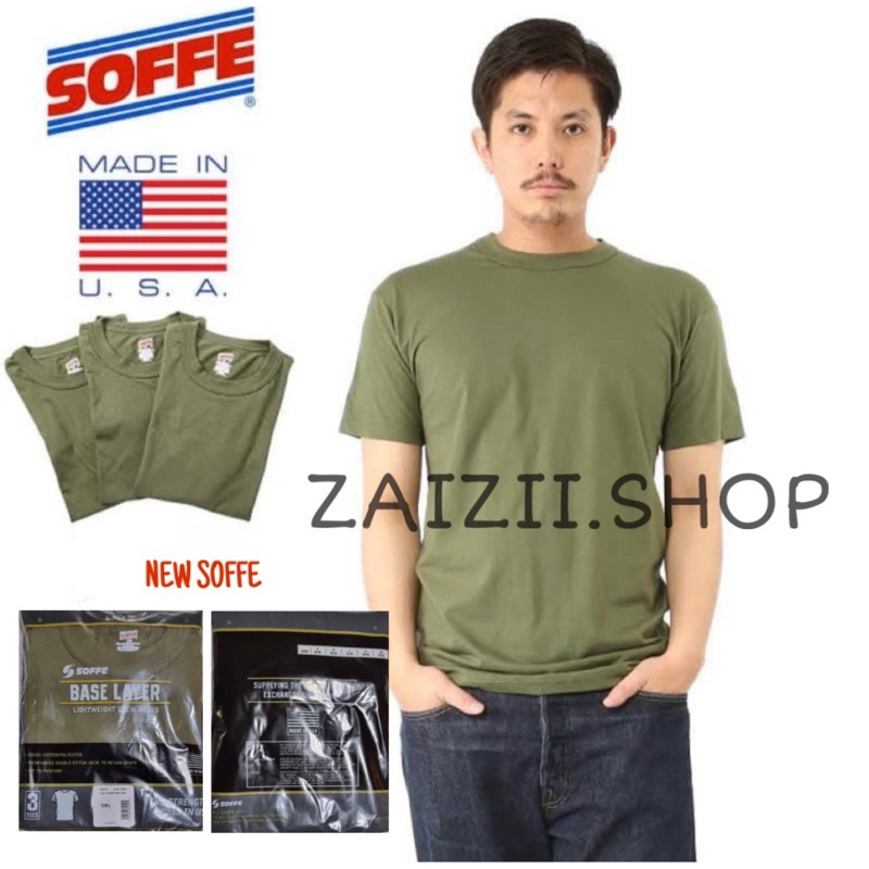 เสื้อยืดทหาร SOFFE สีเขียว สีน้ำตาล