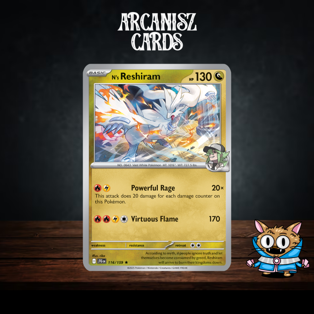 N's Reshiram Pokemon Journey Together 116/159 การ์ดโปเกม่อนาษาอังกฤษ