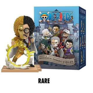 (พรีออเดอร์)  Secret mightyjaxx v.8 จอมพลเซนโงคุ ลิขสิทธิ์แท…