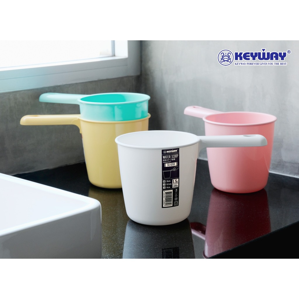 Keyway SQ-8269 กระบวยตักน้ำ - 1500 ml. (ขันน้ำพลาสติคมีด้าม - WATER SCOOP) เกรดA - สีใหม่ 2025