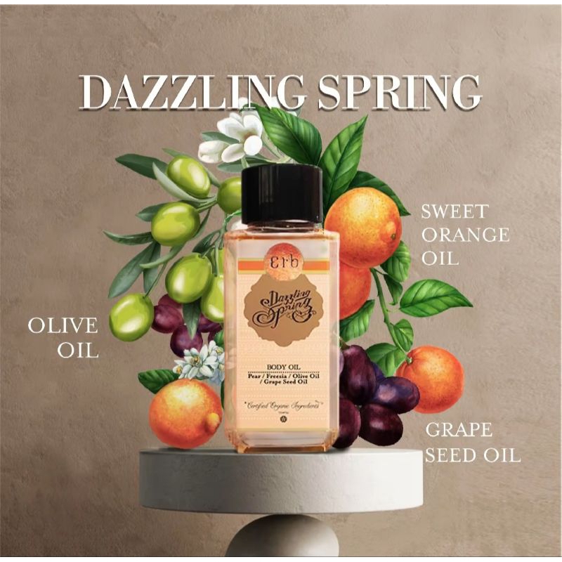 Dazzling Spring Body Oil 50ml.