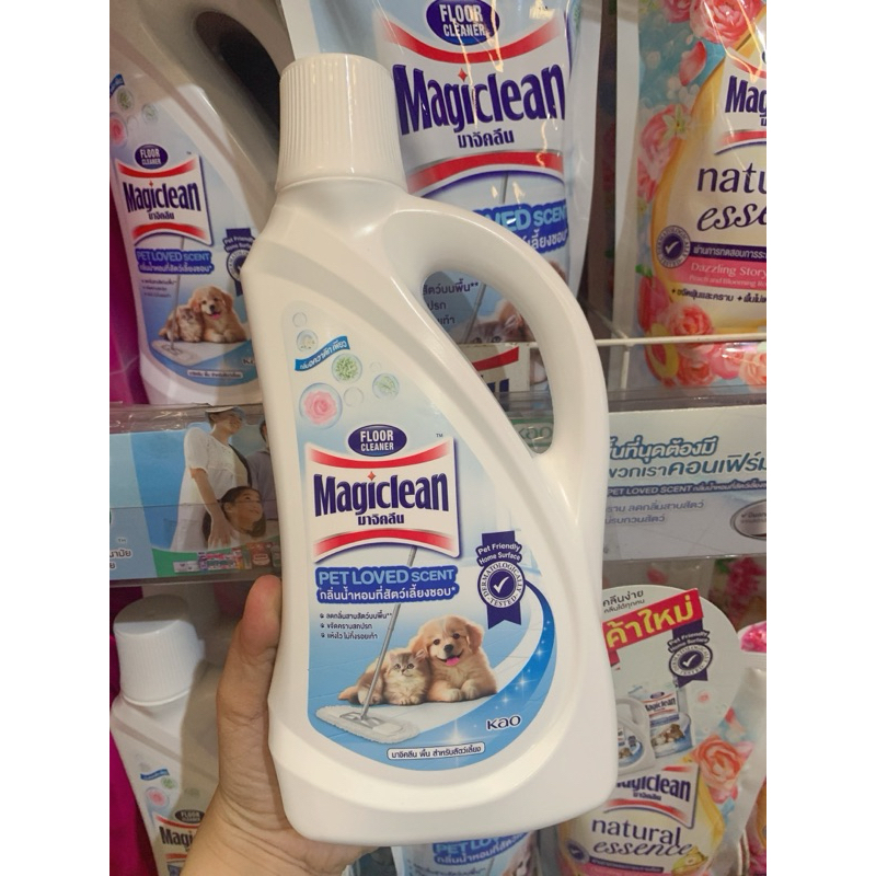Magiclean มาจิคลีน น้ำยาถูพื้น กลิ่นอควาติกเพียว น้ำยาถูพื้นสำหรับบ้านที่มีสัตว์เลี้ยง แบบขวด700มล/แบบถุงเติม650มล.