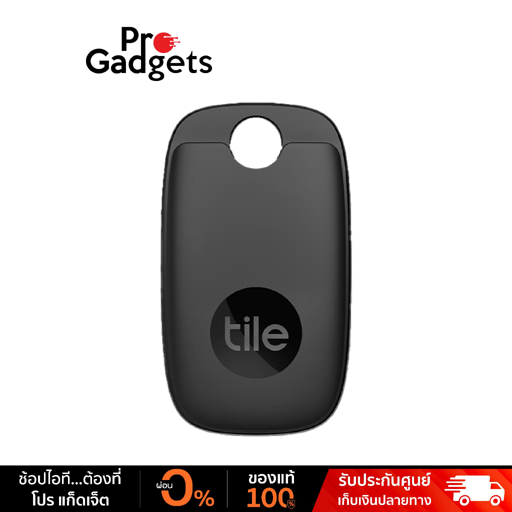 Tile Pro 2022 Bluetooth SmartTag เครื่องติดตาม