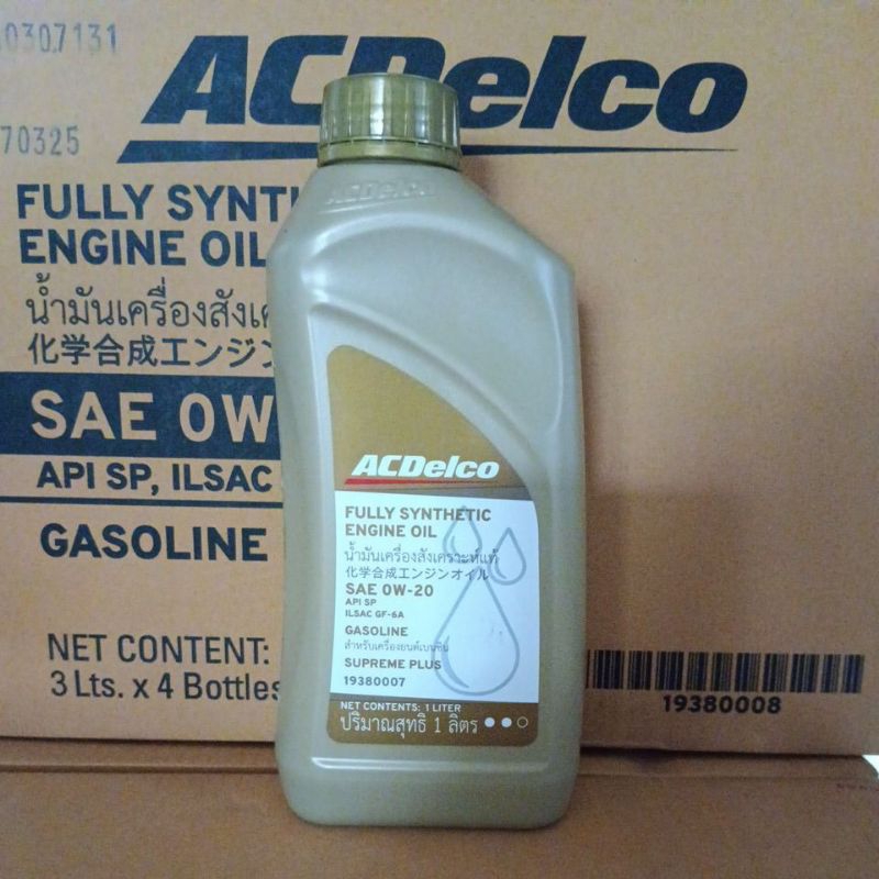 น้ำมันเครื่องAcdelco0W-20สังเคราะห์แท้ ขนาด1ลิตร