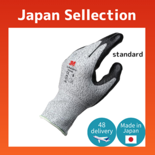 3M cut resistant gloves GLOVE-CUT3-Delivered directly from Japan