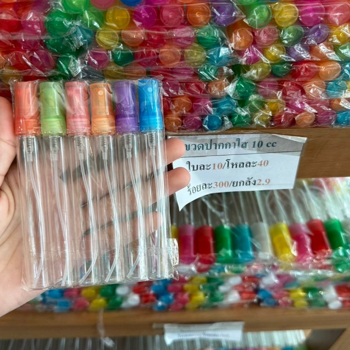 ขวดน้ำหอมปากกาใส 10 ml. / 120 ใบ ขวดน้ำหอม ขวดแก้ว ขวดน้ำหอม
