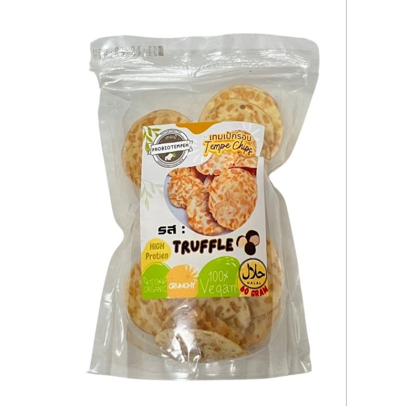 รูปภาพ 5