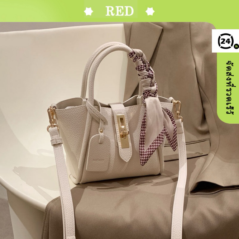 AGE FREE Killa Bag กระเป๋าแฟชั่นสตรีสะพายข้างแฟชั่นผู้หญิง
