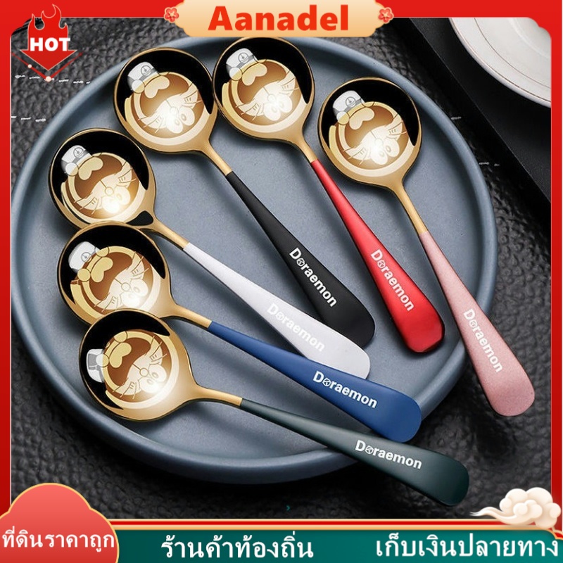 🔵AA🔵 ช้อนสแตนเลสลายการ์ตูนช้อนในครัวเรือนน่ารักแมวกริ๊ง ช้อนสแตนเลสสีทอง ช้อนด้ามสั้น การ์ตูนน่ารัก ช้อนกลม ช้อนเกาหลี