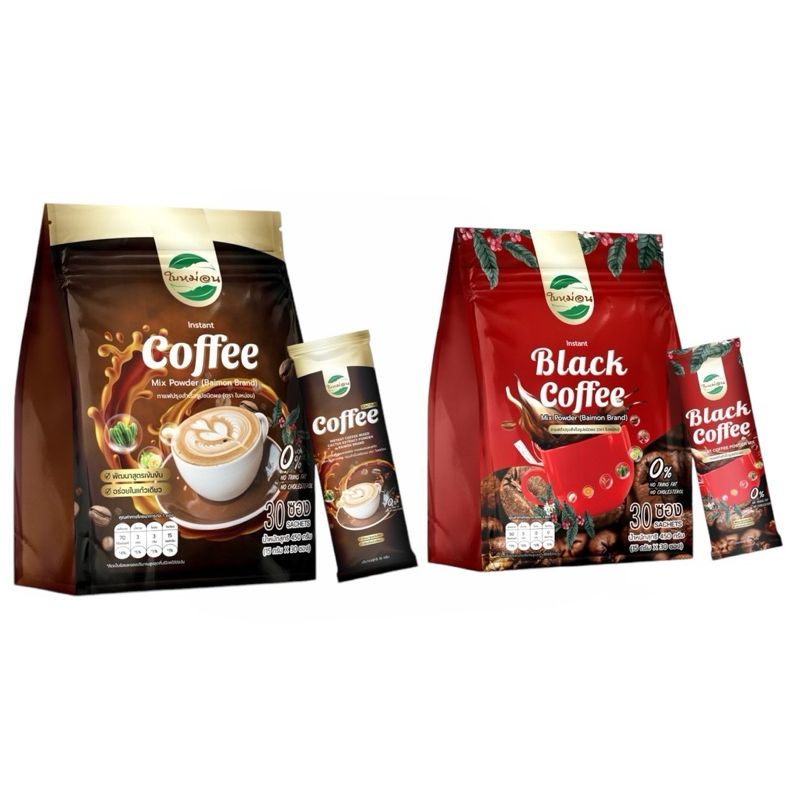 กาแฟกระบองเพชรใบหม่อนใหม่!! 30 ซอง Coffee Cactus  กาแฟดำใบหม่อน 30 ซอง