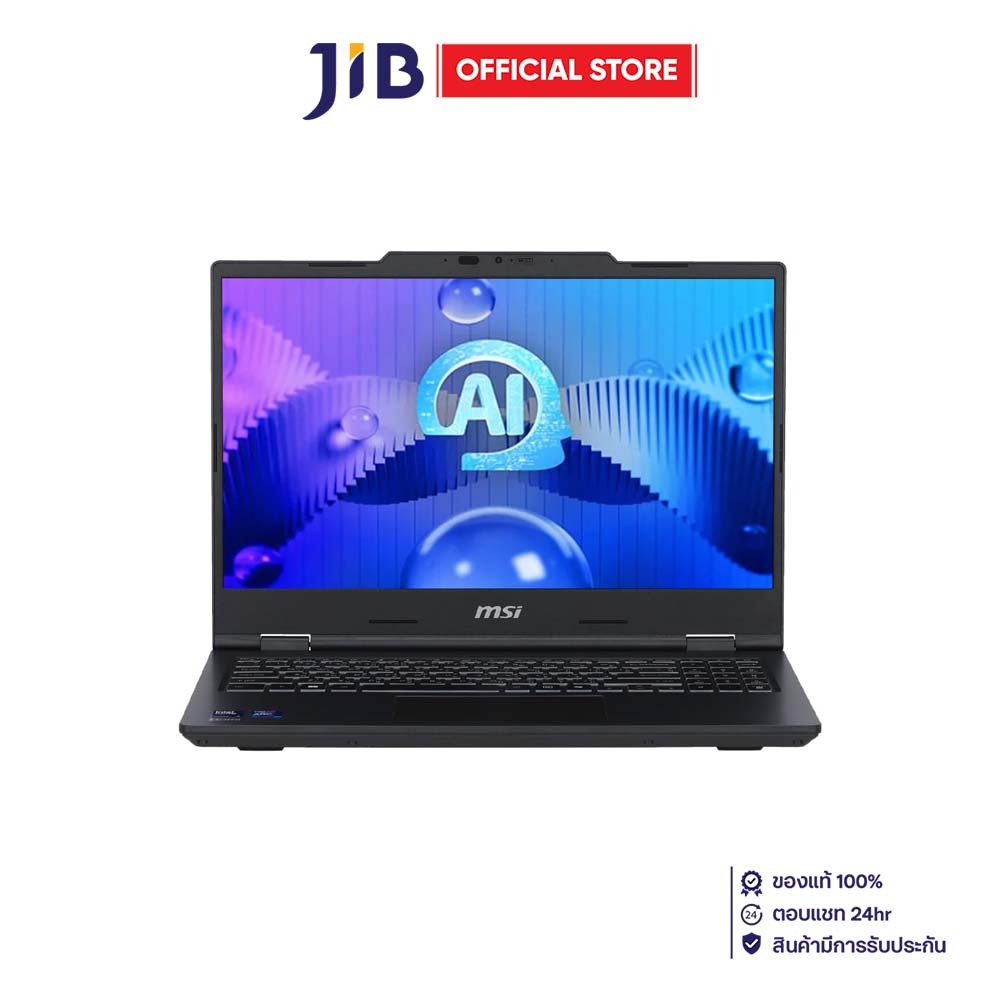 NOTEBOOK (โน้ตบุ๊ค) MSI VENTURE 15 AI A1MG-003TH - SOLID GRAY