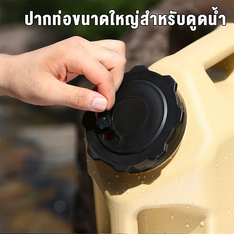 12L ภาชนะบรรจุน้ําแคมป์ปิ้งความจุขนาดใหญ่ถังเก็บน้ําสําหรับตั้งแคมป์เดินป่า จัดส่งจากกรุงเทพฯ thumbnail 3