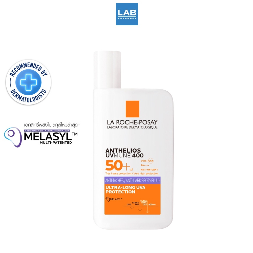 La Roche-Posay Anthelios UVMune400 Anti-Dark Spots Fluid SPF50+ 50 ml ลา โรช-โพเซ แอนเทลิโอส ยูวีมูน400 แอนตี้ดาร์กสปอต