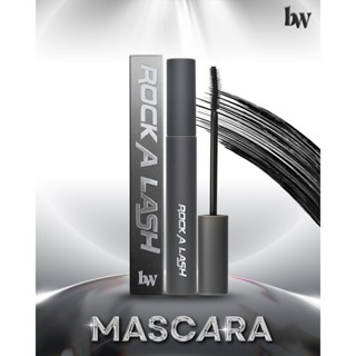 beWilD Rock A Lash Mascara ,มาสคร่าบีไวลด์กันน้ำกันเหงือปัดแ…
