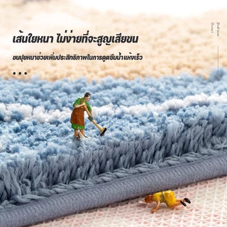 ขนขุ่ม พรมเช็ดเท้า พรมปูพื้น ดูดซับน้ำ สำหรับห้องน้ำ ห้องครัว ขนาด 40*60 ซม ลายน่ารัก นุ่มสบาย ซึงซับอย่างดร พรมห้องน้ํา