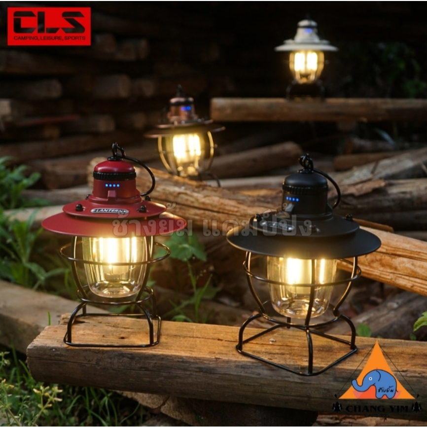 ตะเกียงวินเทจ LED Camping Lights CLS ปรับแสงสว่างได้ ชาร์จ USB