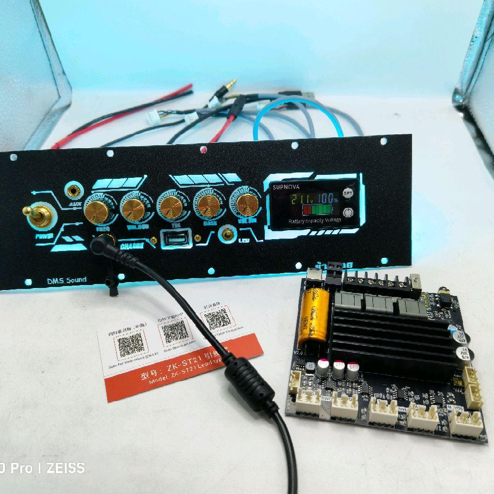 ชุดเพลท ST21 ย้ายสาย วัดแบตดิจิตอล มีไฟled มีUSBมีใบเซอร์รับประกันของแท้ ให้ พร้อมใช้งาน