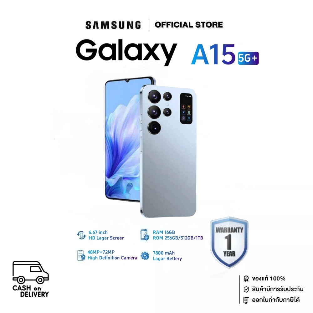 【COD】5Gสมาร์ทโฟน ราคาถูก Samsung Galaxy A15 5G+ 6.67 นิ้ว 16GB+256GB/512GB 7800mAh รองรับ2ซิม 48+72M