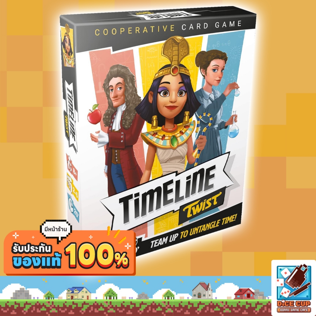 [ของแท้] Timeline Twist Base Game 100 Cards (Clutch Box) Board Game