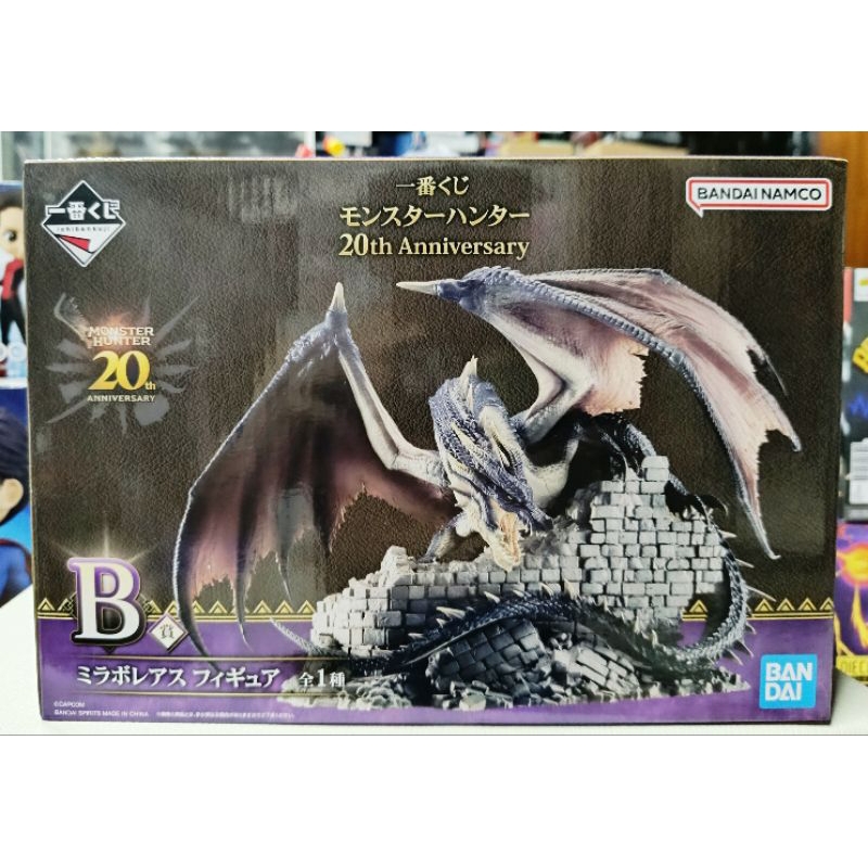 ของแท้ Ichiban Kuji Monster Hunter 20th anniversary Prize B Fatalis Figure มือ1