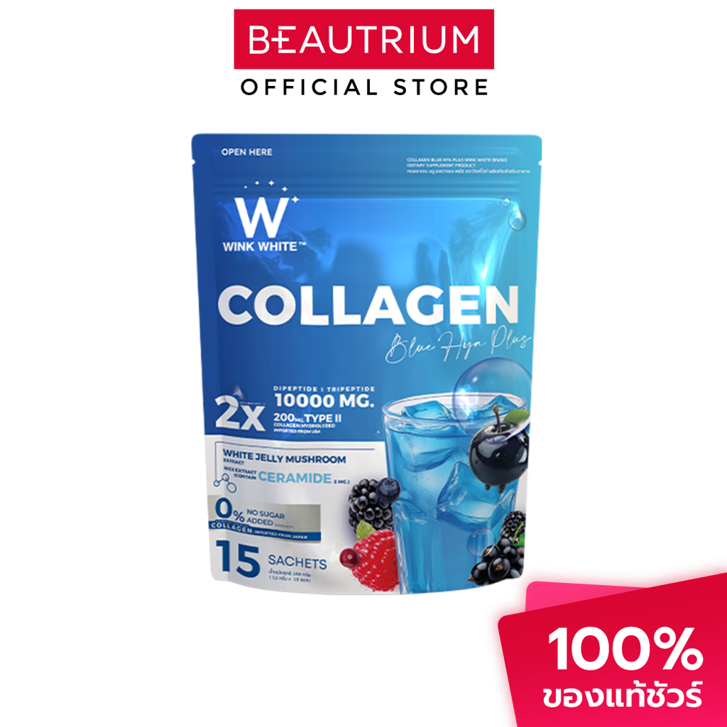 WINK WHITE Collagen Blue Hya Plus ผลิตภัณ์เสริมอาหาร 180g