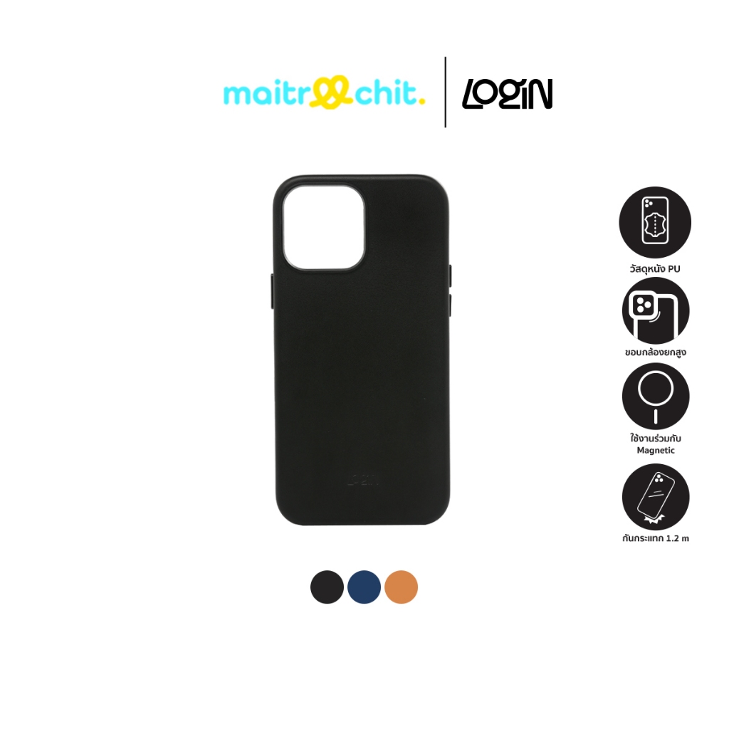 Login รุ่น Neocraft เคสสำหรับ iPhone 13 / 13 Pro / 13 Pro Max