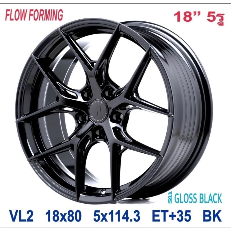 ล้อแม็กซ์TORQ VL2ขอบ18 8 นิ้ว ET35 5รู114.3งาน auto option ล้อแม็กซ์บริษัทในเครือของ lenso สวยงามแข็