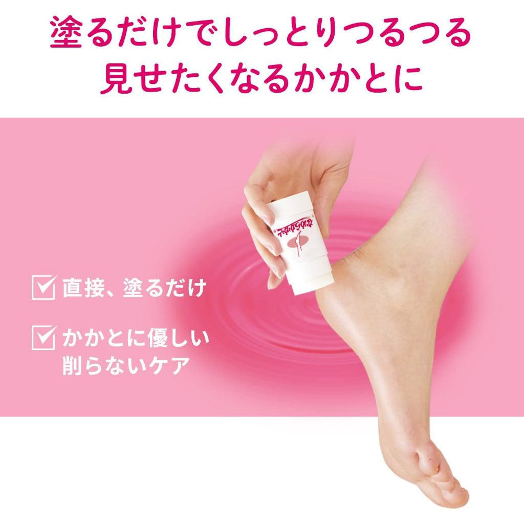 Kobayashi สมูท ฮีลสติ๊ก ทาส้นเท้า แตกแห้ง 30 ก. สินค้าญี่ปุ่น