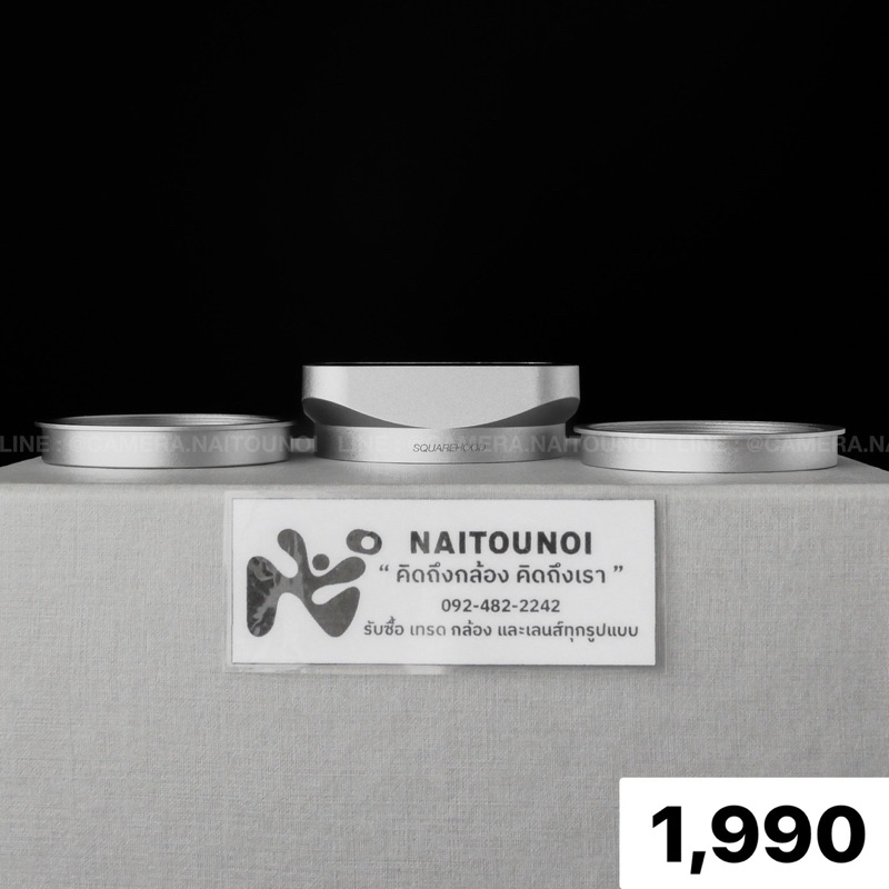 ( Used!! ) SquareHood Model P For Fuji X100V / X100VI ( X100 series ) Silver < Mint >