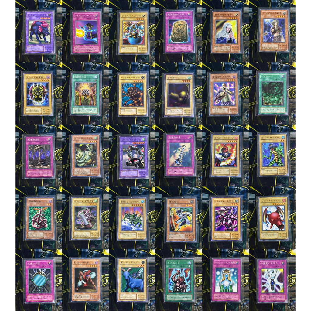 [2][JP][SINGLE แยกใบ yugi ] Yu-Gi-Oh การ์ดยูกิ รุ่นเก่า [ของแท้ Japan] ดูจากภาพจริงขายตามสภาพ