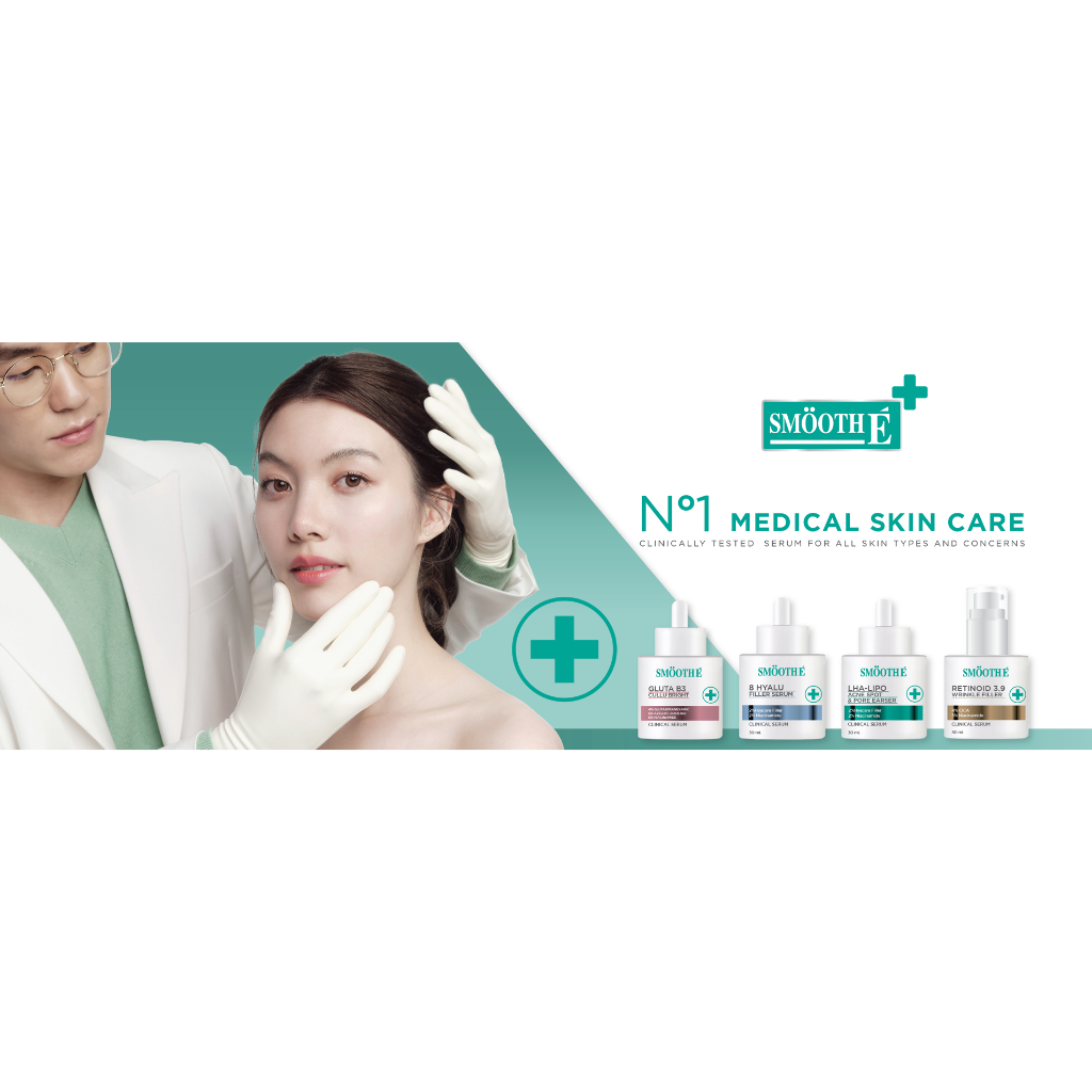 SMOOTH E SERUM เซรั่มสมูทอี RETINAL+เรตินอล / PHA-AHA / GLUTA B3/ 1.5 HYA Lift Filler เซรั่ม 4 สูตร มี 2 ขนาด 30g /13g — صورة 4