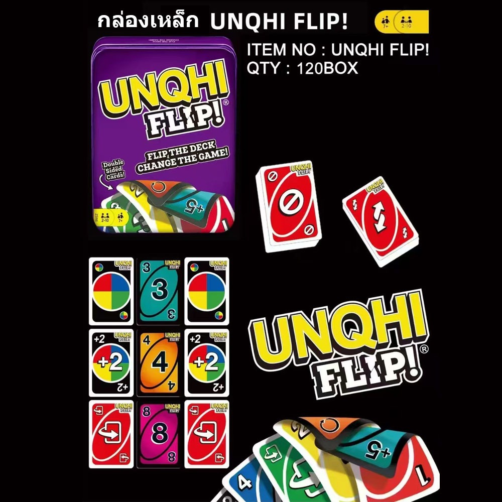 UNO การ์ด ใหม่ ปาร์ตี้นักเรียน กล่องดีบุกพลิกสีม่วง การ์ดโป๊กเกอร์หลายชั้น เดสก์ท็อป