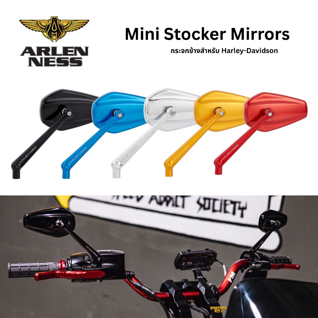 Arlen Ness - Mini Stocker Mirrors กระจกข้างแต่งสำหรับ Harley ทุกรุ่น