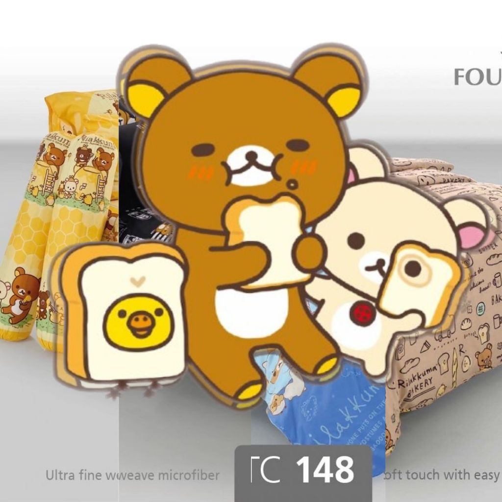 ผ้าปู รวม ผ้านวม ฟาวน์เทน (Fountain) ลายลิขสิทธิ์แท้ ริลัคคุมะ (Rilakkuma)