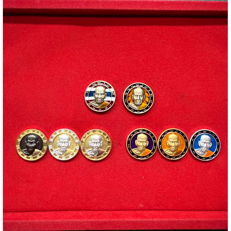 เหรียญเม็ดแตง หลวงพ่อพัฒน์ รุ่น ฉลอง 100 ปี (รวมเนื้อ)