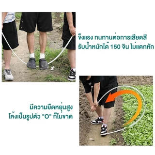 【COD】10 ราก 180 ซม. เสาอาร์คเกษตร เส้นผ่านศูนย์กลาง 4/6/8 มม ความยาว 180cm ท่อไฟเบอร์แก้ว (แท่งกลมตัน)