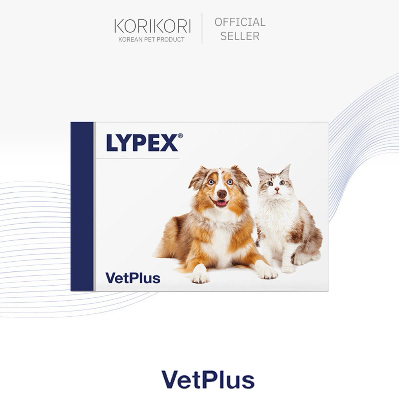 [VetPlus] LYPEX – Digestive Supplement for Dogs & Cats อาหารเสริมสำหรับสุนัขและแมว