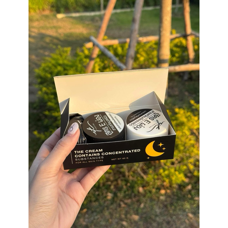( สินค้าพร้อมส่ง/แถมสบู่ทุกเซ็ต ) 🖤เซ็ตครีมอีผ่อง อีผ่องกล่องดำ