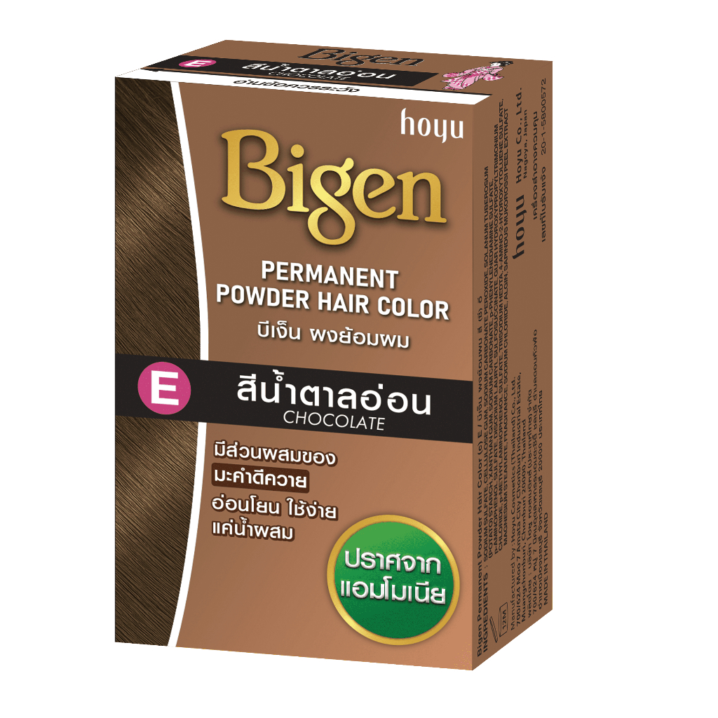 Bigen Powder สูตรปิดผมขาวเนียนสนิท ไร้สารแอมโมเนีย