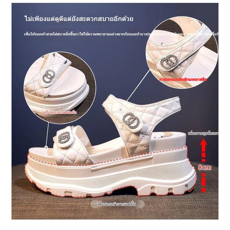 รูปภาพ 7