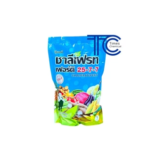 !!ยกลัง!! ชาลีเฟรท เฟอร์ติ 25-7-7 ถุง (1Kg*25ถุง) สูตรบำรุงต้นและใบ เร่งการแตกกิ่งก้าน ฟื้นต้นหลังเก็บเกี่ยว