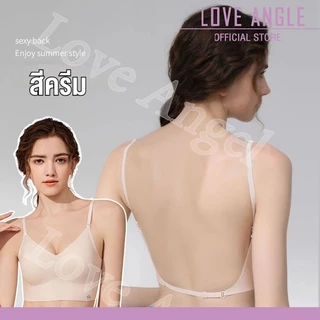 Love Angel บราไร้ขอบไร้โครง ก็ได้เเบบสบายๆ ใส่ได้หลายเเบบ ใส่ไคว่หลัง คล้องคอ หรือสายเดี่ยว M -XXXL YG