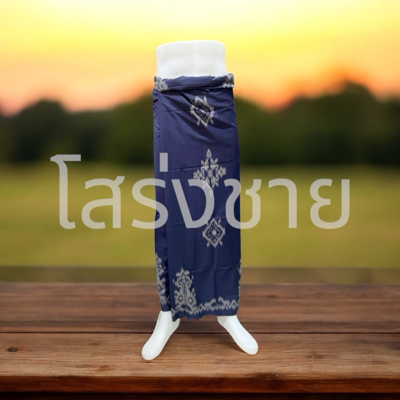 โสร่งชาย gajah duduk เนื้อผ้าเนื้อดีซับน้ำดีหน้ากว้าง 200 x 120 ซม.