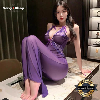 ชุดเดรสยาว ชุดนอนไม่ได้นอน เซ็กซี่ DD2127 (K)🎗️เกรดพรึเมี่ยม…