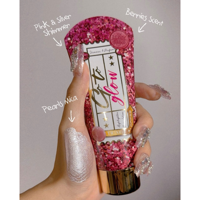 Lobbygirls ไฮท์ไลท์ผสมกลิตเตอร์และน้ำหอม ให้ผิวโกลว์🩷
