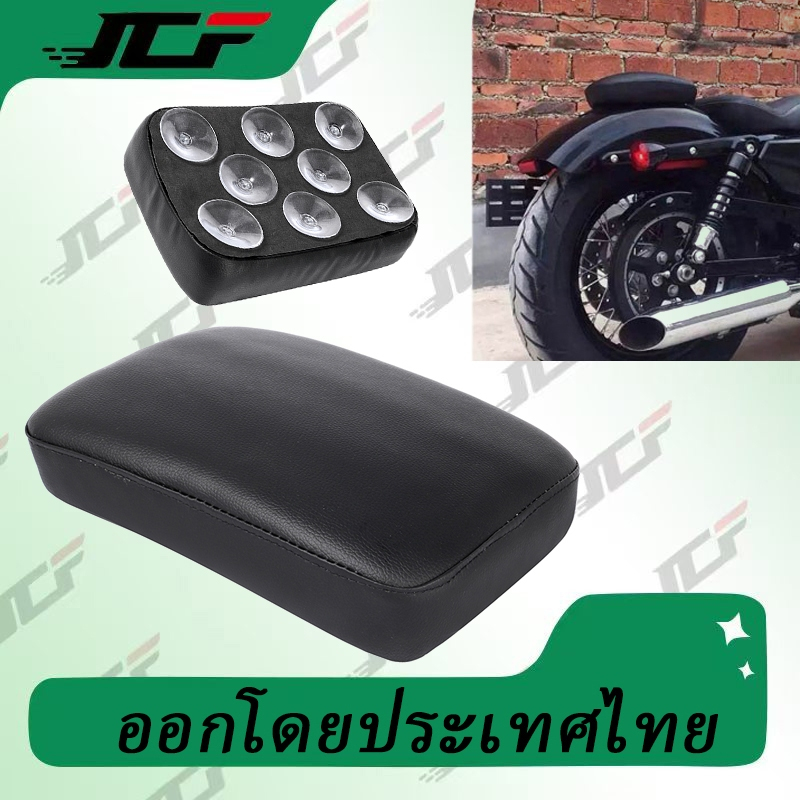 รถจักรยานยนต์ฮาร์เลย์ล่องเรือที่นั่งผู้โดยสารด้านหลังแปลงเบาะดูดย้อนยุค