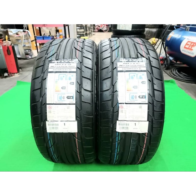 *ราคา 2 เส้น* ยางใหม่ค้างปี 235/35R19 Nitto NT555 G2(Made Japan) ผลิตต้นปี 2021 ประกันบวม 2 ปี จัดส่