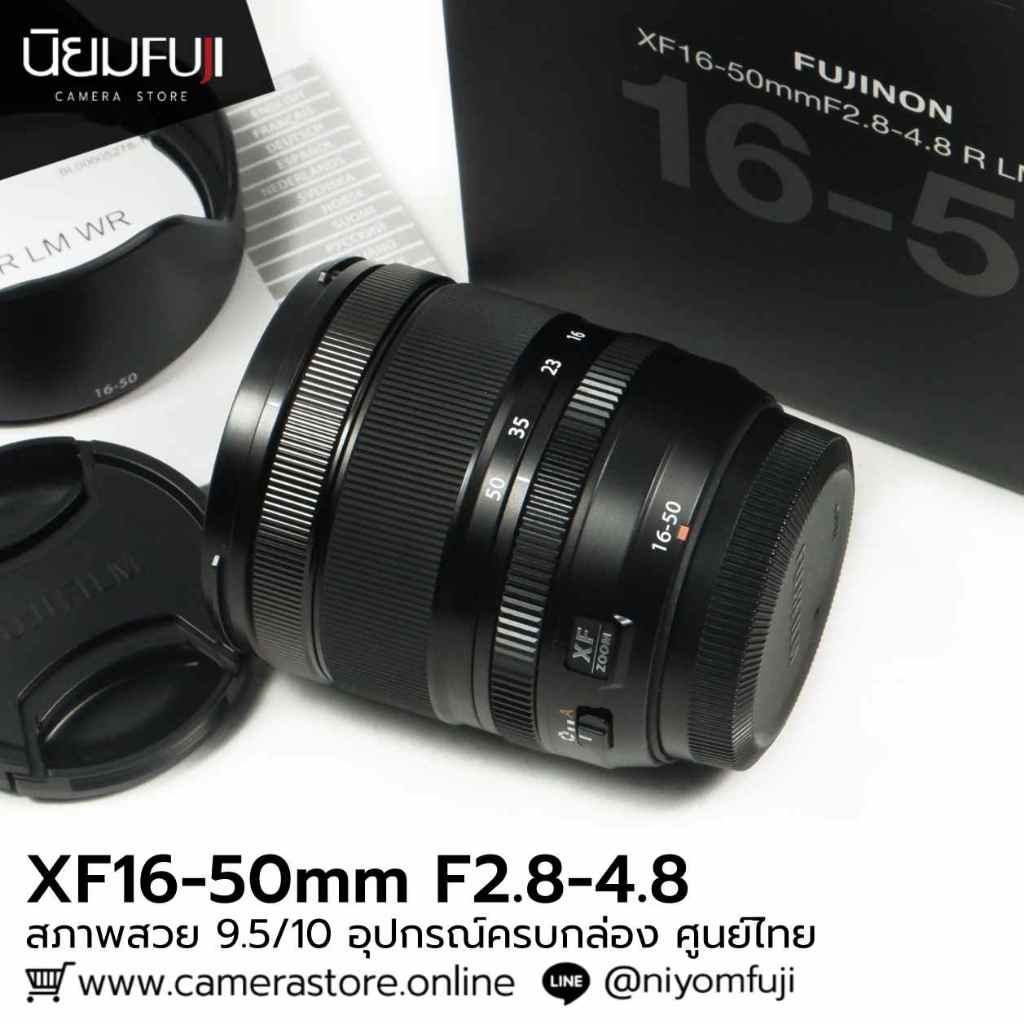 FUJINON XF16-50mm ครบกล่อง