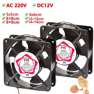 พัดลมระบายความร้อน พัดลมตู้RACK พัดลมตู้ฟักไข่ DC fan 12V AC fan 220-240V ใช้ระบายความร้อน