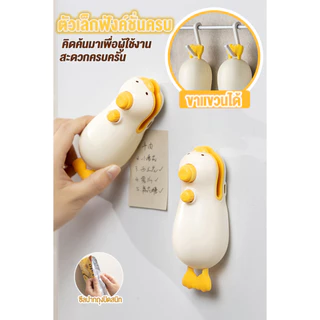 เครื่องซีลถุงพลาสติก เครื่องซีลถุง ขนาดเล็ก แบบพกพา ป้องกันความชื้นให้ อาหารสดใหม่ 2 In 1